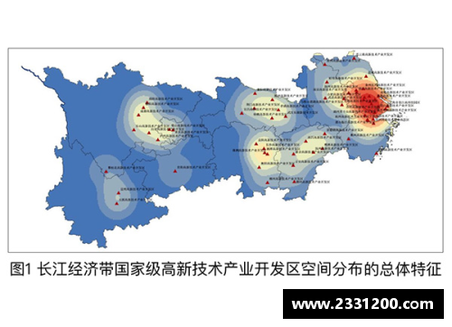 1976年，我国取得的巨大成就有哪些？(四川国家级高新区排名？)