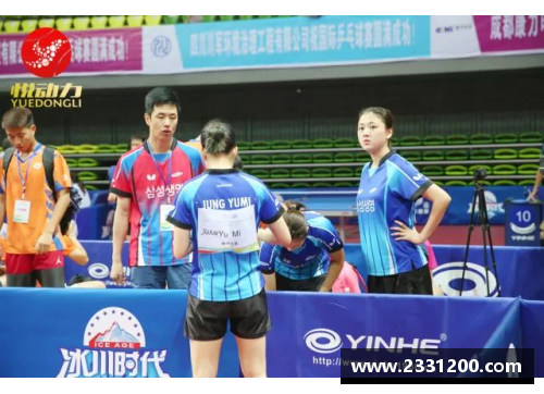 2021乒乓球国际大赛有哪些？(2023年有什么乒乓赛事？)