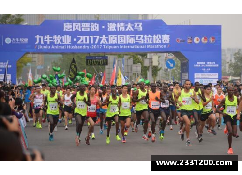 2023太原马拉松赛全程多少公里？(太原市马拉松结束了吗？)